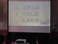 CIMG0662