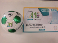 CIMG0790
