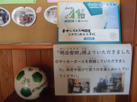 CIMG0794