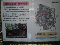 CIMG9060