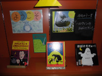 CIMG0887
