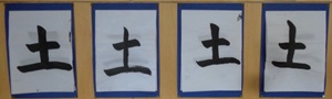 DSC01750
