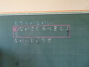DSC01977
