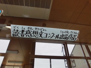 CIMG7852