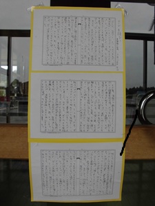 CIMG7855