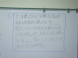 IMGP2473