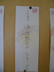 CIMG4456