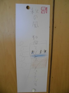 CIMG4458