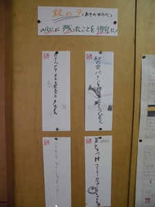 CIMG4460