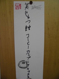 CIMG4464