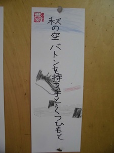 CIMG4461